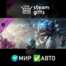 DLC Angel City&acute;s Most Wanted МИР АВТО