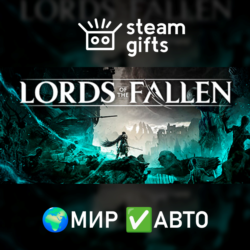 Lords of the Fallen Deluxe Edition МИР АВТО