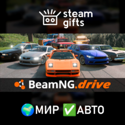BeamNG.drive МИР АВТО