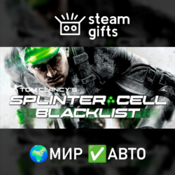 Tom Clancy&acute;s Splinter Cell Blacklist МИР АВТО
