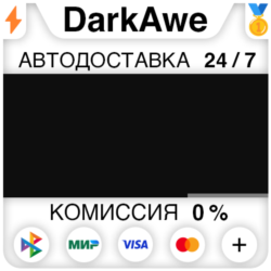 Reign Of Dwarf STEAM•RU ⚡️АВТОДОСТАВКА 💳0%