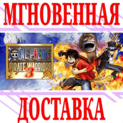 ✅One Piece Pirate Warriors 3⭐Steam\РФ Весь Мир\Key⭐  🎁
