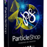 Corel ParticleShop Windows и Mac OS X: Пожизненный ключ