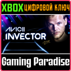 ❗AVICII INVECTOR❗XBOX ONE/X|S🔑КЛЮЧ❗