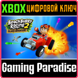 ❗BEACH BUGGY RACING 2: ISLAND ADVENTURE❗XBOX 🔑ключ