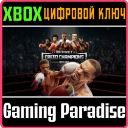 ❗BIG RUMBLE BOXING: CREED CHAMPIONS❗XBOX ONE/X|S🔑КЛЮЧ