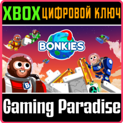 ❗BONKIES❗XBOX ONE/X|S🔑КЛЮЧ❗