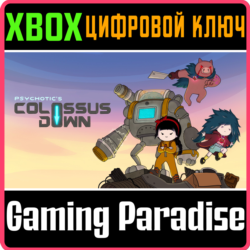 ❗COLOSSUS DOWN❗XBOX ONE/X|S🔑КЛЮЧ❗