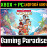 DOOM & DESTINY WORLDS (PC WIN)  КЛЮЧ