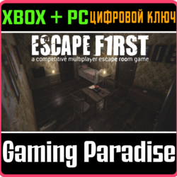 ❗ESCAPE FIRST❗XBOX ONE/X|S ПК🔑КЛЮЧ❗