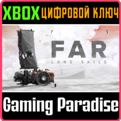 ❗FAR: LONE SAILS❗XBOX ONE/X|S🔑КЛЮЧ❗