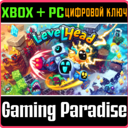 ❗LEVELHEAD❗XBOX ONE/X|S ПК🔑КЛЮЧ❗