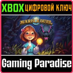 ❗MARBLE DUEL❗XBOX ONE/X|S🔑КЛЮЧ❗