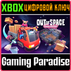 ❗OUT OF SPACE: COUCH EDITION❗XBOX ONE/X|S🔑КЛЮЧ❗