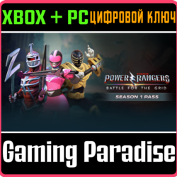❗POWER RANGERS: BATTLE FOR THE GRID - SEASON ❗XBOX 🔑