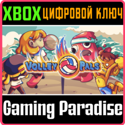 ❗VOLLEY PALS❗XBOX ONE/X|S🔑КЛЮЧ❗