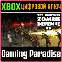 ❗YET ANOTHER ZOMBIE DEFENSE HD❗XBOX ONE/X|S🔑КЛЮЧ❗