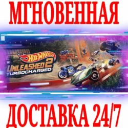 ✅Hot Wheels Unleashed 2 Turbocharged ⭐Steam\Key⭐   🎁