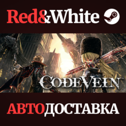 CODE VEIN Deluxe Edition * STEAM РОССИЯ🔥АВТОДОСТАВКА