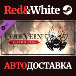 CODE VEIN - Season Pass DLC * STEAM🔥АВТОДОСТАВКА