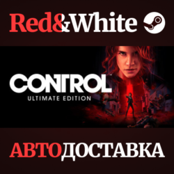 Control Ultimate Edition * STEAM РОССИЯ🔥АВТОДОСТАВКА
