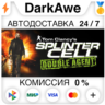 Tom Clancy&acute;s Splinter Cell Double Agent®  ВЫБОР