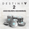 2000 ед. серебра Destiny 2 ( 300 ед. в подарок) ПСН