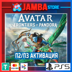Avatar: Frontiers of Pandora | П2/П3 | PS5⭐