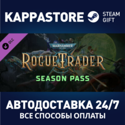 Warhammer 40,000: Rogue Trader - Season Pass DLC