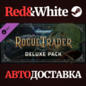 Warhammer 40,000: Rogue Trader - Deluxe Pack DLC