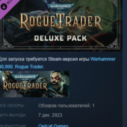 Warhammer 40,000: Rogue Trader - Deluxe Pack АВТОДОСТАВКА STEAM GLOBAL МГНОВЕННО ЛИЦЕ