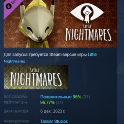 Little Nightmares - Fox Mask DLC STEAM GIFT РОССИЯ