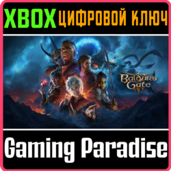 Baldur's Gate 3 XBOX КЛЮЧ/КОД СРАЗУ