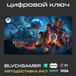 🍓 BALDUR´S GATE 3 Xbox Series X/S 🔑