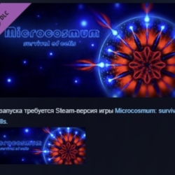 Microcosmum: survival of cells - Campaign "Static АВТОДОСТАВКА STEAM GLOBAL МГНОВЕННО