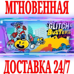 ✅Glitch Busters: Stuck On You ⚫STEAM🔑КЛЮЧ🌎РФ МИР  🎁
