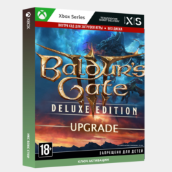 🎮BALDUR'S GATE 3 DIGITAL DELUXE EDITION DLC XBOX🔑КЛЮЧ
