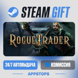 💣 Warhammer 40,000: Rogue Trader Steam Gift · АВТОДОСТАВКА · РОССИЯ   СНГ