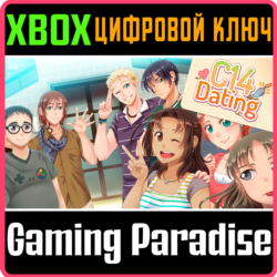❗C14 DATING❗XBOX ONE/X|S🔑КЛЮЧ❗