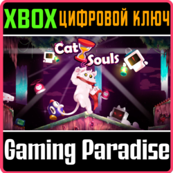 ❗CAT SOULS❗XBOX ONE/X|S🔑КЛЮЧ❗