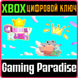 ❗CLUMSY RUSH❗XBOX ONE/X|S🔑КЛЮЧ❗