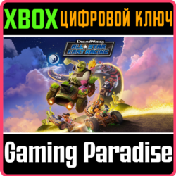 ❗DREAMWORKS ALL-STAR KART RACING❗XBOX ONE/X|S🔑КЛЮЧ
