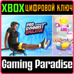 ❗PRO GYMNAST SIMULATOR   CLUMSY RUSH❗XBOX ONE/X|S🔑КЛЮЧ