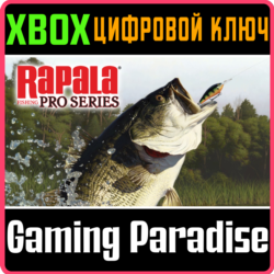 ❗RAPALA FISHING: PRO SERIES❗XBOX ONE/X|S🔑КЛЮЧ❗