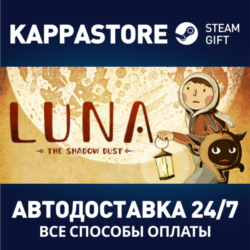 LUNA The Shadow Dust⚡АВТОДОСТАВКА Steam Россия