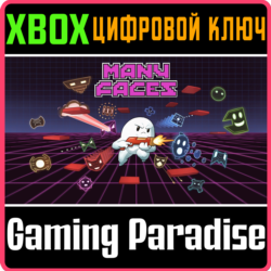 ❗MANY FACES: CONSOLE EDITION❗XBOX ONE/X|S🔑КЛЮЧ❗