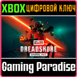 ❗MEET YOUR MAKER: SECTOR 1 ARSENAL PACK🔑Xbox КЛЮЧ❗