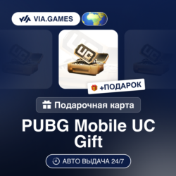PUBG Mobile Пополнение UC 10-8100 РФ-СНГ-МИР   ПОДАРОК
