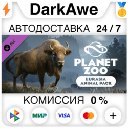 Planet Zoo: Eurasia Animal Pack DLC STEAM ⚡️АВТО 💳0%
