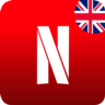 NETFLIX ПОДАРОЧНЫЕ КАРТЫ ВЕЛИКОБРИТАНИЯ (UK)